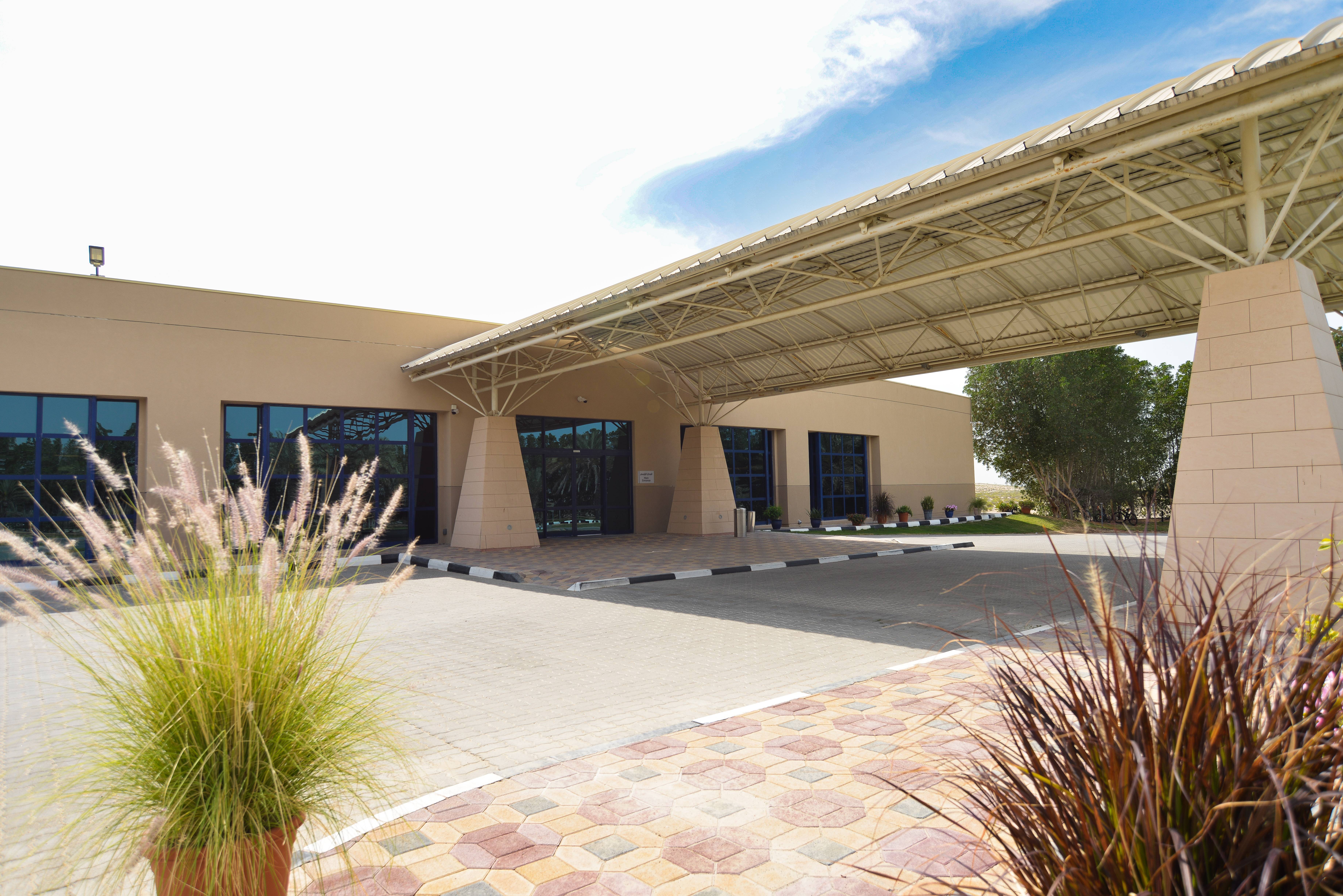 Gulf International Cancer Center Blog Image