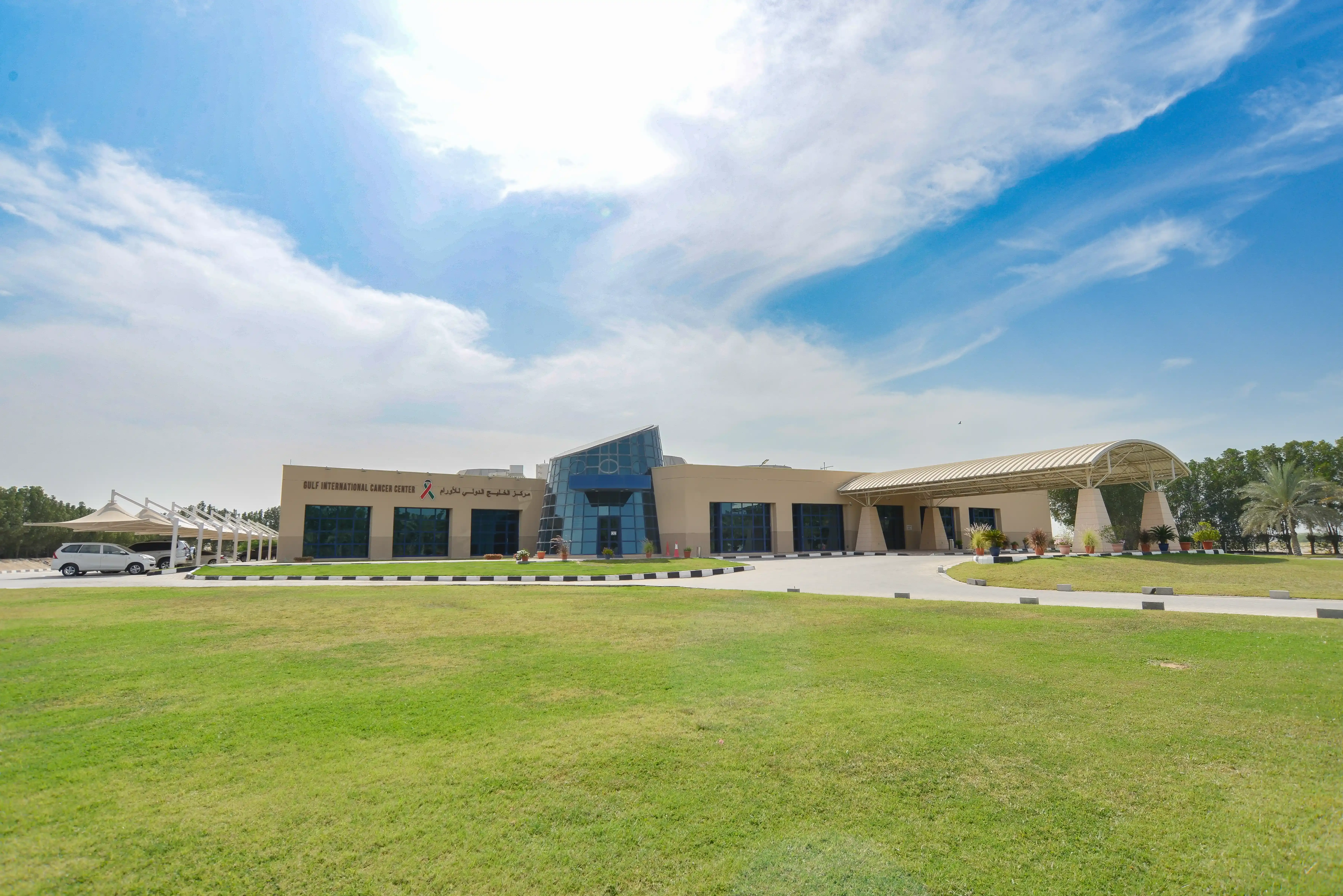 GICC patient experience and compassionate cancer care